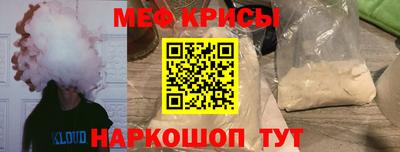 марки nbome Будённовск