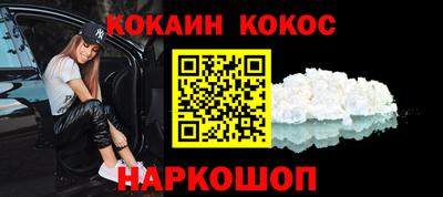 гашиш Бузулук