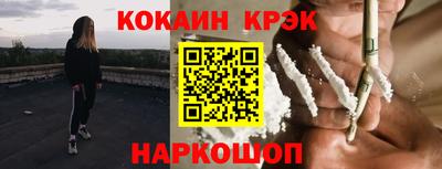 гашиш Бузулук