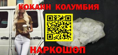 гашиш Бузулук