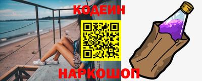гашиш Бузулук