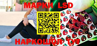 гашиш Бузулук