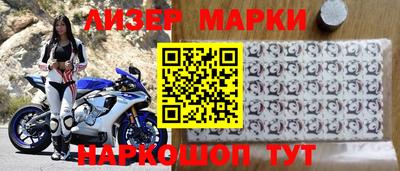 трава Бугуруслан