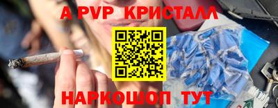 гашиш Бузулук