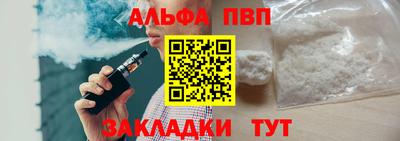 гашиш Бузулук
