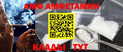 марки nbome Будённовск