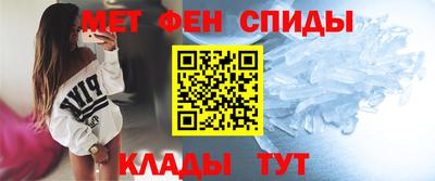 марки nbome Будённовск