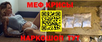 марки nbome Будённовск