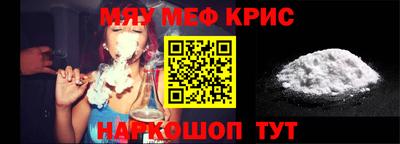 гашиш Бузулук