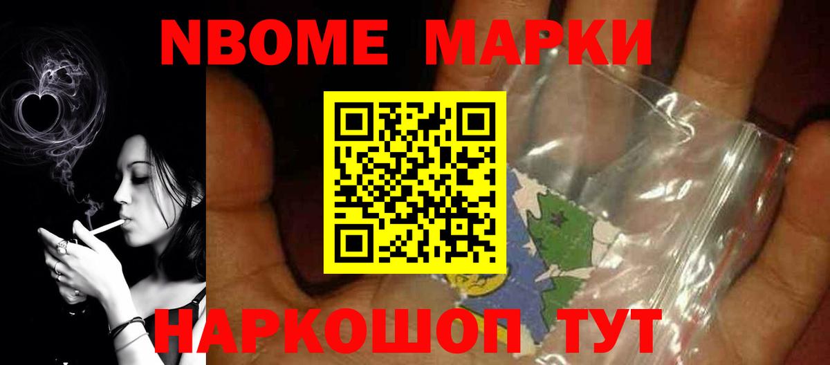 LSD-25 экстази кислота  ЛСД экстази  Лабытнанги  LSD-25 экстази кислота  Вход с VPN 